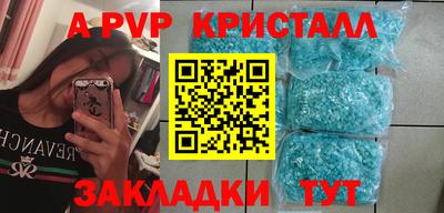 дмт Нягань