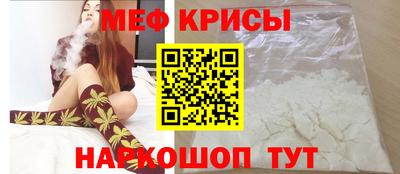 дмт Нягань