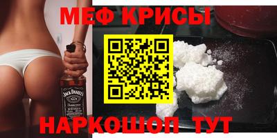 мдпв Обнинск
