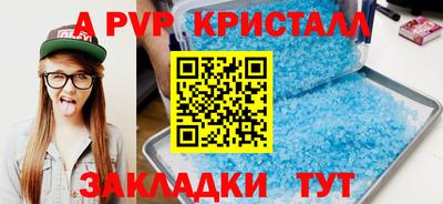 дмт Нягань