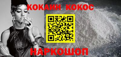 мдпв Обнинск