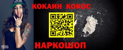мдма Обь