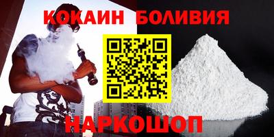 мдма Обь