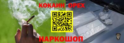 мдпв Обнинск