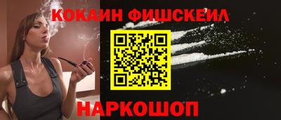 мдпв Обнинск