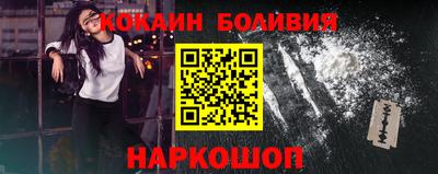 мдма Обь