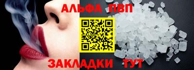 мдпв Обнинск