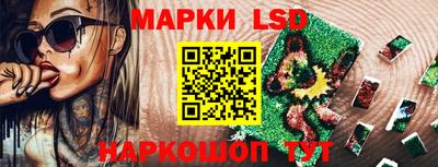 мдма Обь