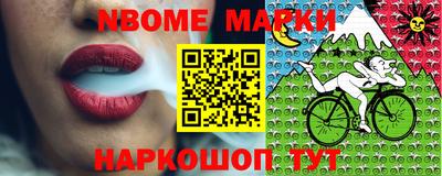 дмт Нягань