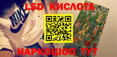 мдма Обь