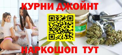 дмт Нягань