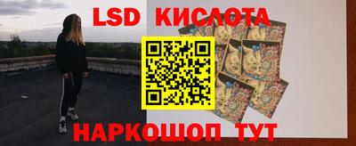 мдпв Обнинск