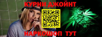 мдма Обь
