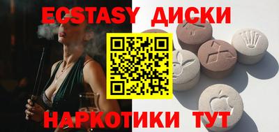 дмт Нягань