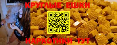 дмт Нягань