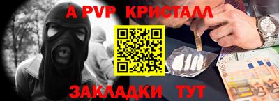 мдпв Обнинск