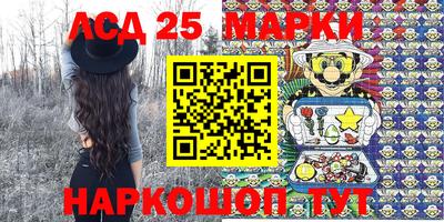 мдпв Обнинск