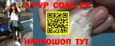 мдпв Обнинск