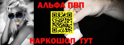 мдпв Обнинск