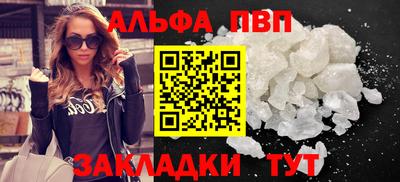 дмт Нягань