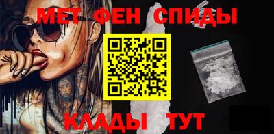дмт Нягань