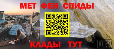 дмт Нягань