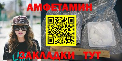 дмт Нягань
