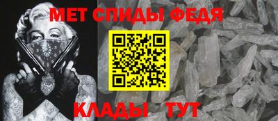дмт Нягань