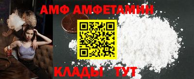 мдпв Обнинск