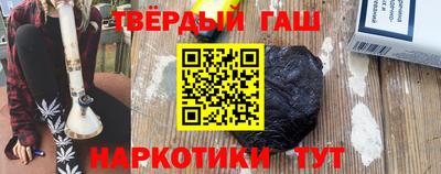 дмт Нягань