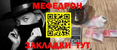 дмт Нягань