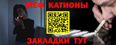 дмт Нягань