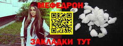 мдпв Обнинск